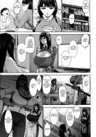 Shichinin no Mama / 七人のママ [Piero] [Original] Thumbnail Page 27