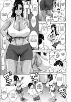 Shichinin no Mama / 七人のママ [Piero] [Original] Thumbnail Page 29