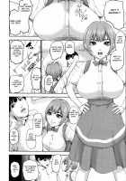 Shichinin no Mama / 七人のママ [Piero] [Original] Thumbnail Page 48