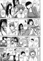 Shichinin no Mama / 七人のママ [Piero] [Original] Thumbnail Page 51