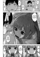 Shichinin no Mama / 七人のママ [Piero] [Original] Thumbnail Page 52