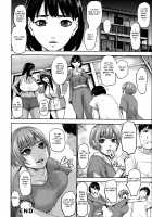 Shichinin no Mama / 七人のママ [Piero] [Original] Thumbnail Page 66