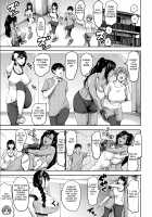 Shichinin no Mama / 七人のママ [Piero] [Original] Thumbnail Page 67