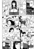 Shichinin no Mama / 七人のママ [Piero] [Original] Thumbnail Page 86