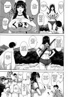 Shichinin no Mama / 七人のママ [Piero] [Original] Thumbnail Page 93