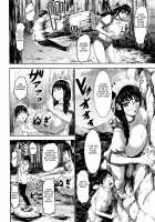 Shichinin no Mama / 七人のママ [Piero] [Original] Thumbnail Page 94