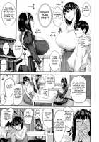 Shichinin no Mama / 七人のママ [Piero] [Original] Thumbnail Page 09