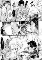 Meikko Paraiso / 姪っ子ぱらいそ 第1-3話 [Takei Tsukasa] [Original] Thumbnail Page 111