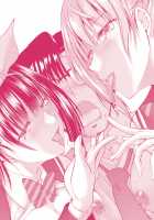 Meikko Paraiso / 姪っ子ぱらいそ 第1-3話 [Takei Tsukasa] [Original] Thumbnail Page 214