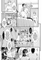 Meikko Paraiso / 姪っ子ぱらいそ 第1-3話 [Takei Tsukasa] [Original] Thumbnail Page 83