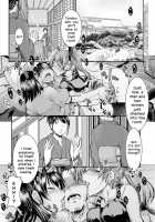 Meikko Paraiso / 姪っ子ぱらいそ 第1-3話 [Takei Tsukasa] [Original] Thumbnail Page 85