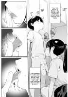 The Story of How The Big Sister Neighbor Squeezed My Semen Because She was a Succubus / 身近なお姉さんがサキュバスだったので搾精されるお話 Page 18 Preview