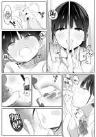 The Story of How The Big Sister Neighbor Squeezed My Semen Because She was a Succubus / 身近なお姉さんがサキュバスだったので搾精されるお話 Page 21 Preview