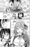 Kyaru-chan to Kabuto Battle desu yo / キャルちゃんとカブトバトルですよぉ [Shikigami Kuroko] [Princess Connect] Thumbnail Page 27