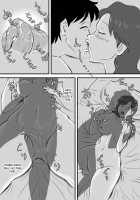 Okaa-san to Tanshou Musuko / お母さんと短小息子 [Original] Thumbnail Page 20