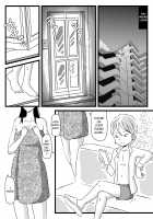 A Story About My Milf-Killer Friend Who Cucked My Mom / 年上キラーの友達に母さんを寝取られた話 [Original] Thumbnail Page 41