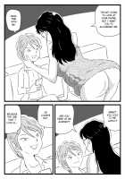 A Story About My Milf-Killer Friend Who Cucked My Mom / 年上キラーの友達に母さんを寝取られた話 [Original] Thumbnail Page 42
