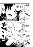 Second Semester / Second Semester [Iida Toyoyuki] [Fate] Thumbnail Page 21