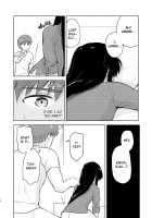 Second Semester / Second Semester [Iida Toyoyuki] [Fate] Thumbnail Page 41