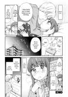 Dependent Girl Blues / だっこちゃんブルー [Ono Hiroki] [Original] Thumbnail Page 16