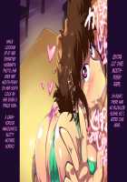 Taste☆Bitch ～Seducing, Moaning Mother [Free Style] [Mister Ajikko] Thumbnail Page 20