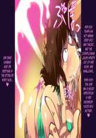 Taste☆Bitch ～Seducing, Moaning Mother [Free Style] [Mister Ajikko] Thumbnail Page 21