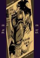 Taste☆Bitch ～Seducing, Moaning Mother [Free Style] [Mister Ajikko] Thumbnail Page 28