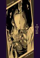 Taste☆Bitch ～Seducing, Moaning Mother [Free Style] [Mister Ajikko] Thumbnail Page 29