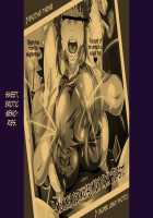 Taste☆Bitch ～Seducing, Moaning Mother [Free Style] [Mister Ajikko] Thumbnail Page 30