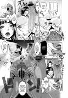 Midarezaki Joshuu Kaizoku / 乱れ咲き女囚海賊 [Chinbotsu] [One Piece] Thumbnail Page 31