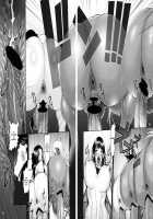 Midarezaki Joshuu Kaizoku / 乱れ咲き女囚海賊 [Chinbotsu] [One Piece] Thumbnail Page 32