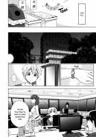 Mayonaka Yonaka no Accept Ch. 3 / 真夜中よなかのアクセプト第3話 [Ono Hiroki] [Original] Thumbnail Page 08