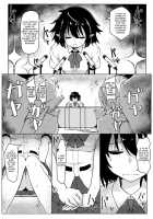 Bunbunmaru Newspaper Great Apology Thanksgiving / 文々O新聞大謝罪感謝祭 [Taketora Suzume] [Touhou Project] Thumbnail Page 02