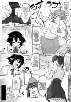 Bunbunmaru Newspaper Great Apology Thanksgiving / 文々O新聞大謝罪感謝祭 [Taketora Suzume] [Touhou Project] Thumbnail Page 05