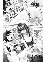 The Kasuga Sisters -Eldest Daughter Chapter / カスガノシマイ長女編 [Yoshida Tobio] [Original] Thumbnail Page 18