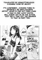 The Kasuga Sisters -Eldest Daughter Chapter / カスガノシマイ長女編 [Yoshida Tobio] [Original] Thumbnail Page 21