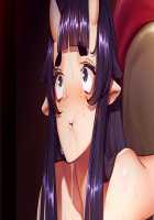 Harami Oni ~Kichiku Igyou ni Juurin Sareru Kyonyuu Oni Musume~ / 孕み鬼～鬼畜異形に蹂躙される巨乳鬼娘～ [Kamaboko] [Original] Thumbnail Page 201