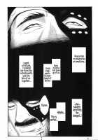 Sokubaku Asuka / 束縛アスカ [Izurumi] [Neon Genesis Evangelion] Thumbnail Page 22