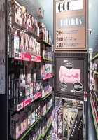 Succu Ari Apart / サキュありアパート [Yatsuki Hiyori] [Original] Thumbnail Page 531