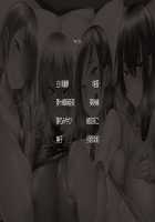 Succu Ari Apart / サキュありアパート [Yatsuki Hiyori] [Original] Thumbnail Page 536