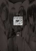 Succu Ari Apart / サキュありアパート [Yatsuki Hiyori] [Original] Thumbnail Page 541