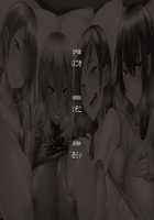 Succu Ari Apart / サキュありアパート [Yatsuki Hiyori] [Original] Thumbnail Page 542