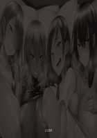 Succu Ari Apart / サキュありアパート [Yatsuki Hiyori] [Original] Thumbnail Page 546