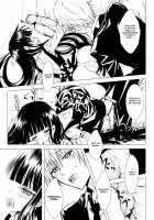 White Sugar / 白砂糖 [Enu] [Inu X Boku SS] Thumbnail Page 15