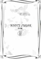 White Sugar / 白砂糖 [Enu] [Inu X Boku SS] Thumbnail Page 03