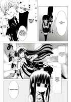 White Sugar / 白砂糖 [Enu] [Inu X Boku SS] Thumbnail Page 05