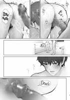 Sensei wa Deau Mae Kara Choukyou Sumi / 先生は出会う前から調教済み [Edogawa Roman] [Original] Thumbnail Page 108