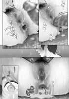 Sensei wa Deau Mae Kara Choukyou Sumi / 先生は出会う前から調教済み [Edogawa Roman] [Original] Thumbnail Page 119