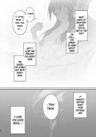 Sensei wa Deau Mae Kara Choukyou Sumi / 先生は出会う前から調教済み [Edogawa Roman] [Original] Thumbnail Page 39