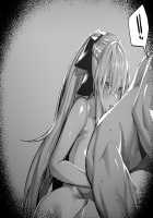 Morgan - Castoria.. / 3 月 1 [Hex D] [Fate] Thumbnail Page 18